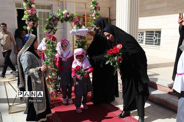جشن شکوفه‌ها در دبستان معصوم دزفول