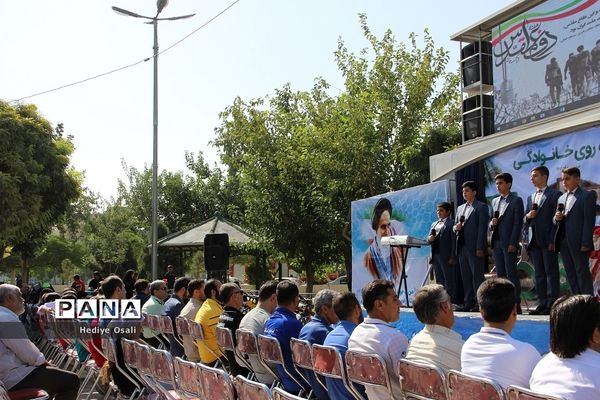 همایش پیاده‌روی خانوادگی دراسلامشهر