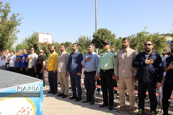 همایش پیاده‌روی خانوادگی دراسلامشهر