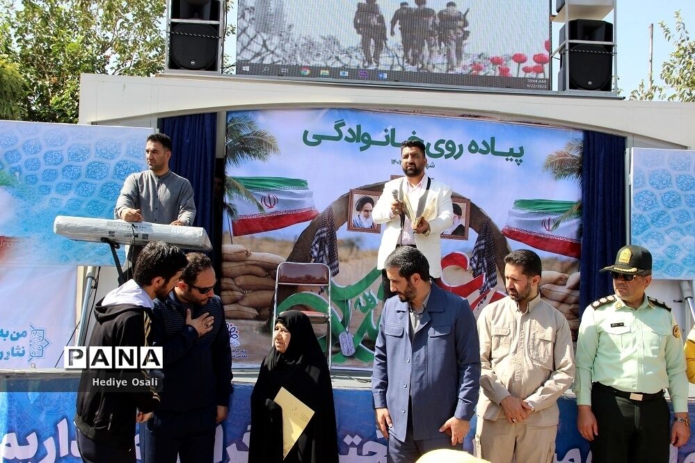همایش پیاده‌روی خانوادگی دراسلامشهر