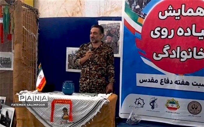 همایش پیاده‌روی خانوادگی در روستای ابراهیم‌آباد فشافویه /فیلم