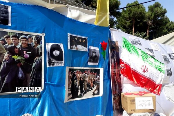 نمایشگاه هفته دفاع‌مقدس در مصلی شهرستان رباط‌کریم