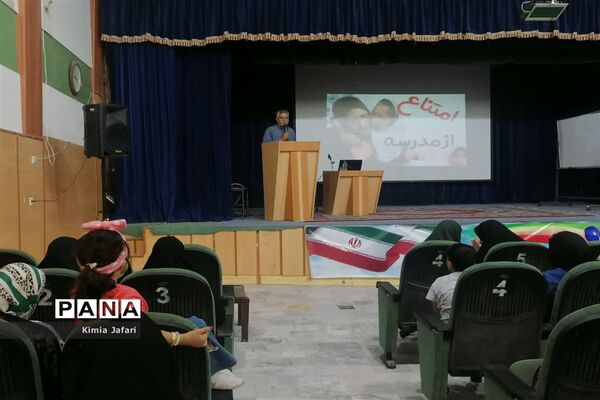 همایش مادران کلاس اولی‌ها شهرستان بافق