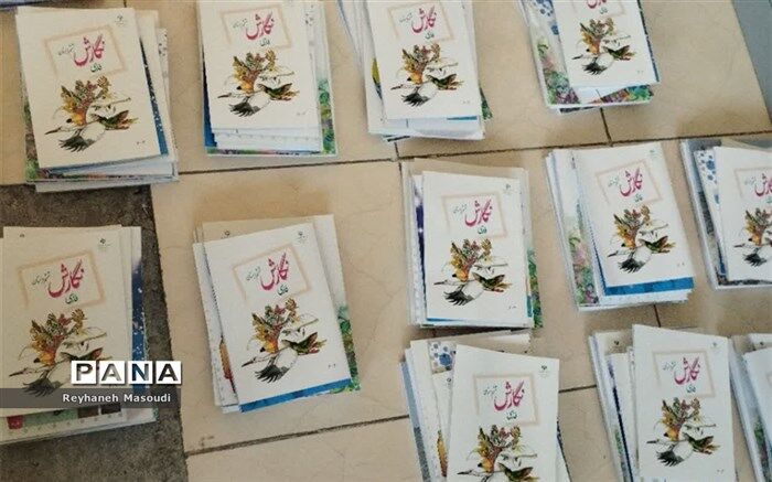 آغاز توزیع کتب  درسی دانش آموزان در دبستان میعاد ۲ شهرکرد