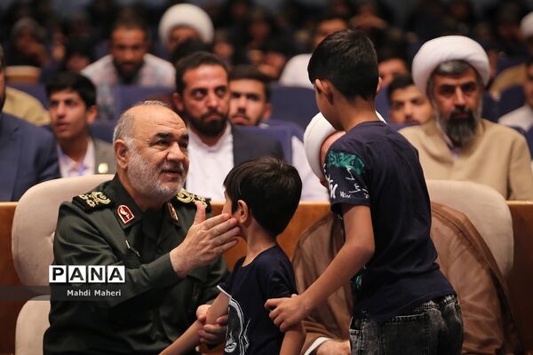 همایش بین المللی نظم جدید جهانی