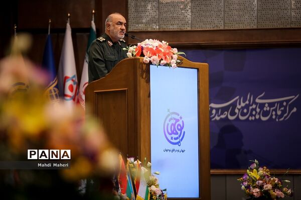 همایش بین المللی نظم جدید جهانی