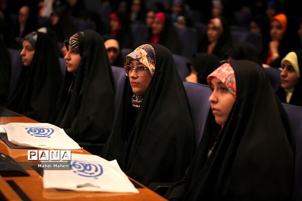 همایش بین المللی نظم جدید جهانی