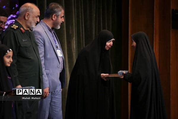 همایش بین المللی نظم جدید جهانی
