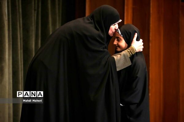 همایش بین المللی نظم جدید جهانی