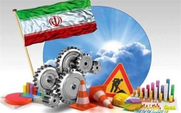 مولد سازی همراه با شفافیت