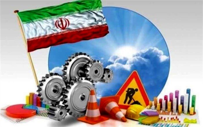 مولد سازی همراه با شفافیت
