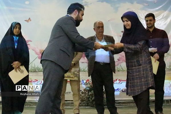 آموزشی خبرنویسی ویژه رابطان پانا مناطق 21گانه شهرستان‌های استان تهران