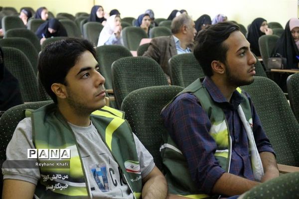 آموزشی خبرنویسی ویژه رابطان پانا مناطق 21گانه شهرستان‌های استان تهران