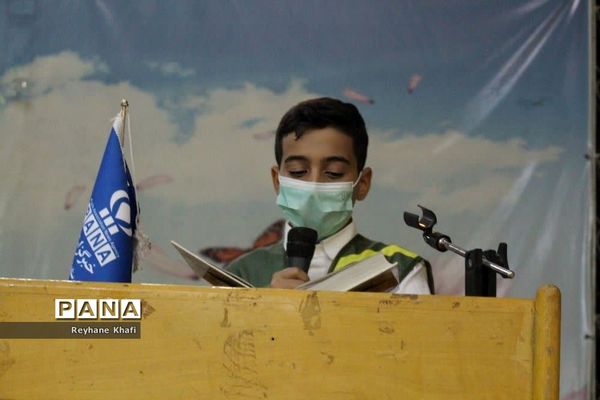 آموزشی خبرنویسی ویژه رابطان پانا مناطق 21گانه شهرستان‌های استان تهران