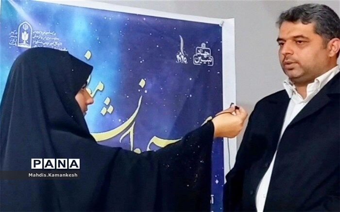 دوره سپهر دانش و معرفت، موجب رشد، توانمند‌سازی و ارتقای دانش نیروی حوزه پرورشی و فرهنگی است