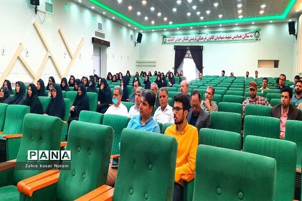 برگزاری همایش شمیم مهر ویژه معاونان پرورشی در کانون لقمان شهرستان کاشمر