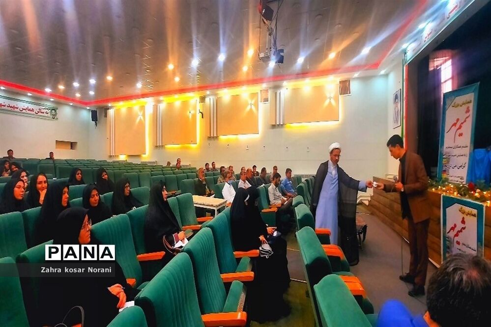 برگزاری همایش شمیم مهر ویژه معاونان پرورشی در کانون لقمان شهرستان کاشمر