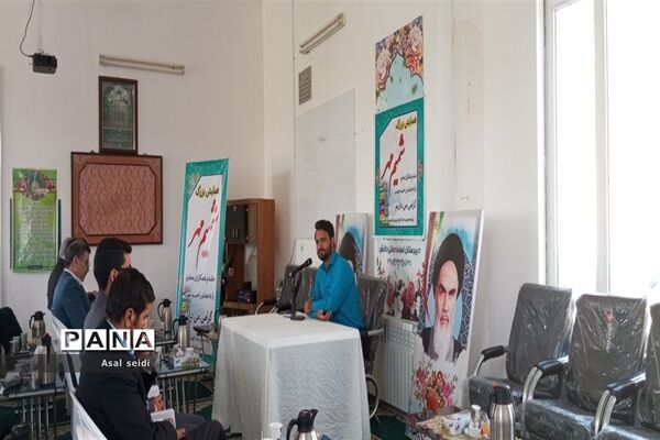 برگزاری همایش شمیم مهر ویژه مدیران مقطع متوسطه در دبیرستان نمونه دانش شهرستان کاشمر