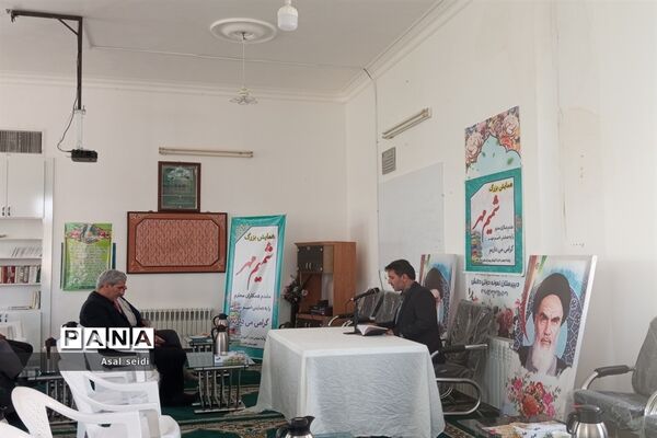 برگزاری همایش شمیم مهر ویژه مدیران مقطع متوسطه در دبیرستان نمونه دانش شهرستان کاشمر