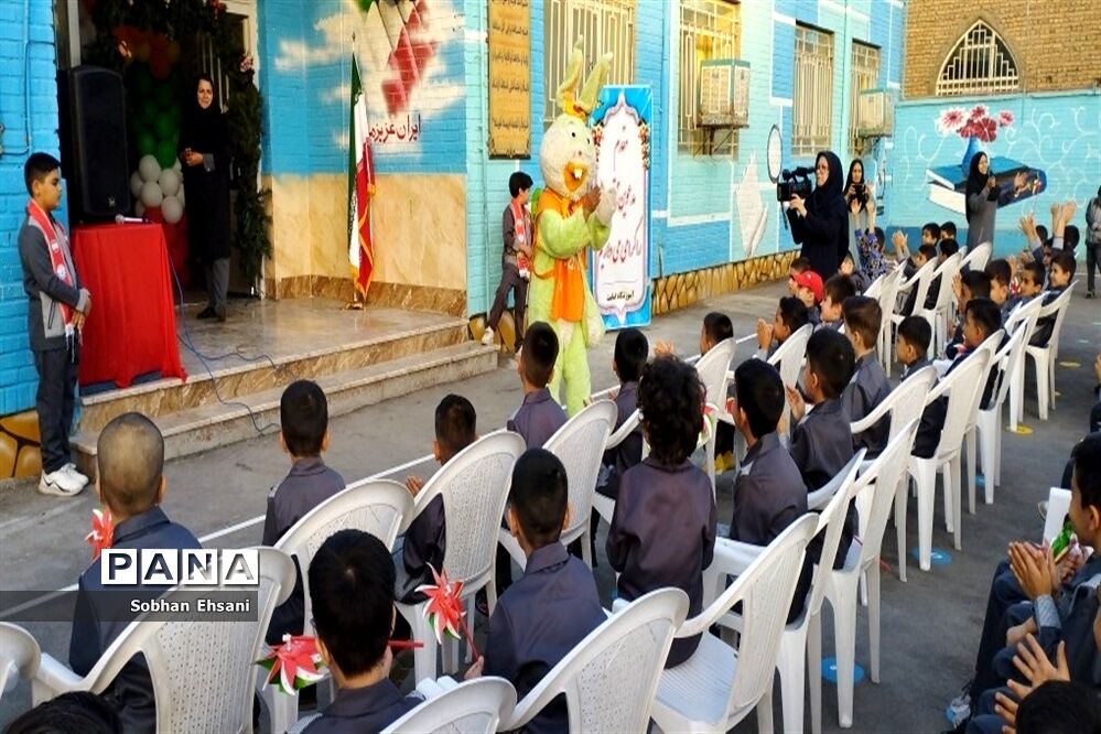 جشن شکوفه‌ها در دبستان امامت یک