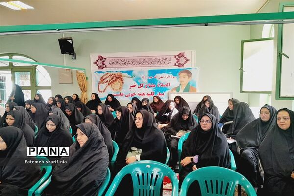 برگزاری همایش شمیم مهر ویژه مدیران مقطع ابتدایی در دبستان شهید هاشمی نژاد شهرستان کاشمر