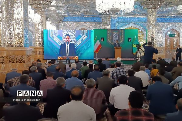 همایش مدیران مدارس مشهد مقدس در حرم مطهر رضوی با محوریت میثاق با امام رضا(ع)