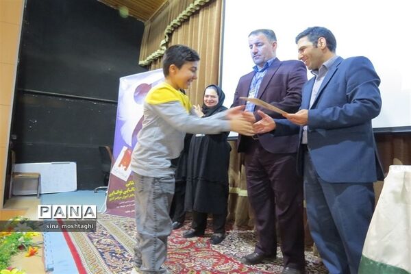مرحله استانی ششمین دوره جشنواره کتابخوانی