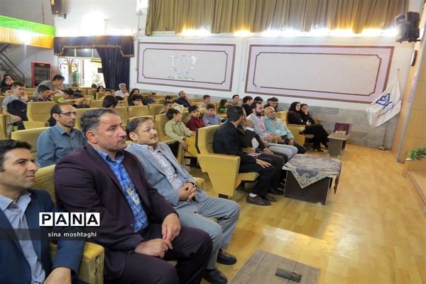 مرحله استانی ششمین دوره جشنواره کتابخوانی