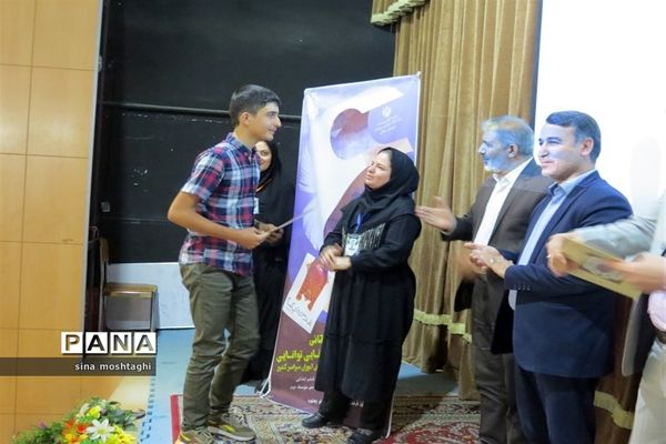 مرحله استانی ششمین دوره جشنواره کتابخوانی