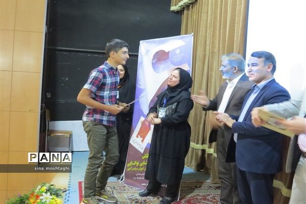 مرحله استانی ششمین دوره جشنواره کتابخوانی