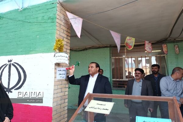 مراسم جشن جوانه‌های کلاس هفتمی در شهرستان بهبهان