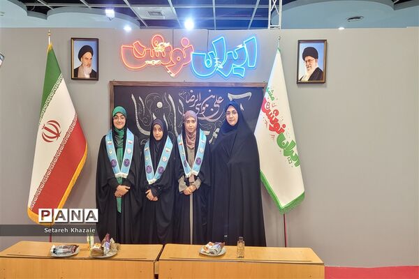 گفتمان دانش‌آموزان و کارشناسان مشاوره با محوریت نوشت افزار ایرانی