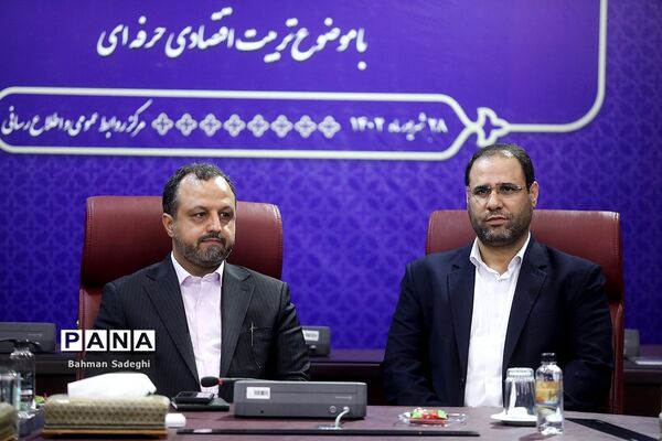 امضای تفاهم‌نامه همکاری  بین وزارت آموزش و پرورش و وزارت امور اقتصادی و دارایی