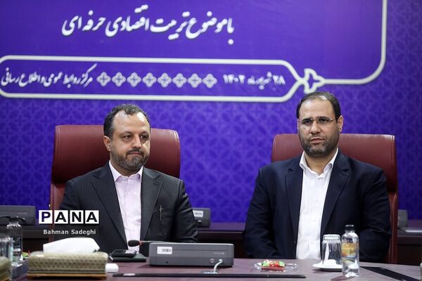امضای تفاهم‌نامه همکاری  بین وزارت آموزش و پرورش و وزارت امور اقتصادی و دارایی