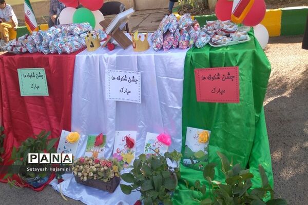 جشن شکوفه‌ها در شهرستان ساوه