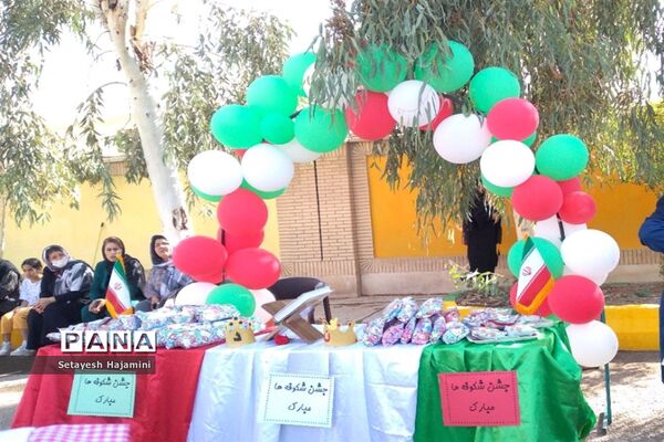 جشن شکوفه‌ها در شهرستان ساوه