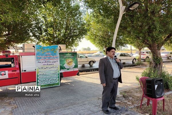 اجرای مانور پاکسازی مدارس بهبهان در قالب طرح شمیم مهر۳