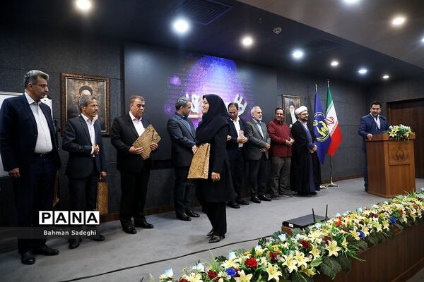 همایش  تجلیل از فعالان طرح مدارس همدل