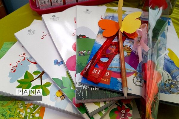 برگزاری جشن شکوفه‌های مدارس ملارد