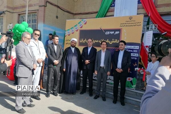 جشن شکوفه‌ها و کلاس اولی‌ها در شهرستان‌شهریار