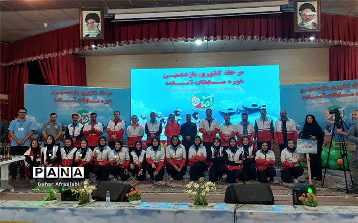 کسب رتبه‌های درخشان طرح دادرس در سطح کشور توسط دانش‌آموزان دختر تهران