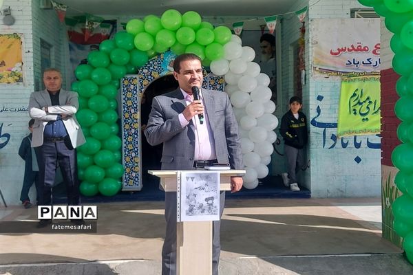 جشن شکوفه‌ها در شهرستان فیروزکوه