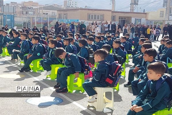 جشن شکوفه‌ها در شهرستان فیروزکوه