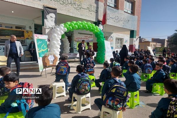 جشن شکوفه‌ها در شهرستان فیروزکوه