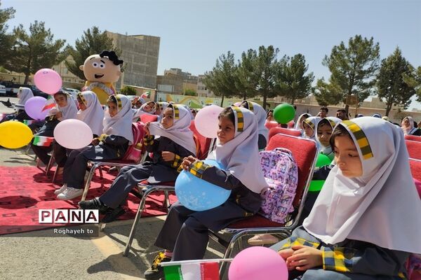 جشن شکوفه‌ها در مدارس صفادشت