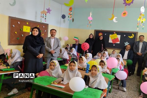 جشن شکوفه‌ها در مدارس صفادشت