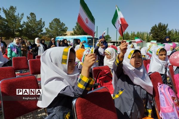 جشن شکوفه‌ها در مدارس صفادشت
