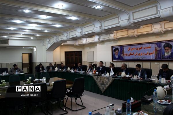 نشست خبری مدیرکل آموزش و پرورش استان یزد در آستانه سال تحصیلی جدید