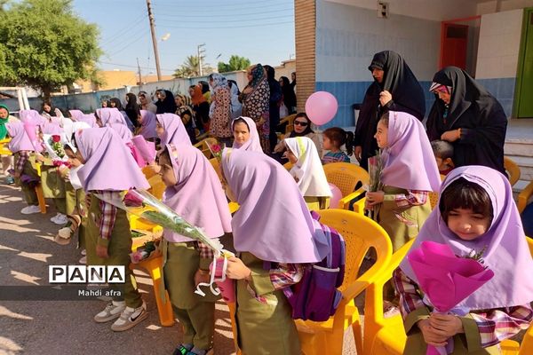 برگزاری جشن شکوفه‌های کلاس‌ اولیدر مدارس شهرستان بهبهان