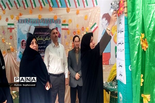جشن شکوفه‌ها در اندیمشک